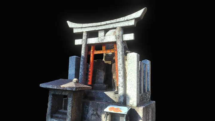 Japan,  Kioto, Fushimi Inari-taisha Shrine – Modello 3D gratuito STL