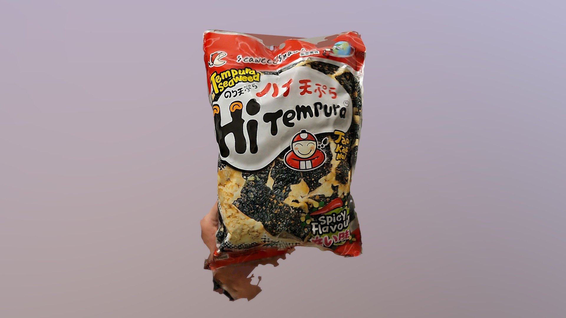 Hi Tempura Seaweed Chips 3D model by stevencmutter [d844ab0] Sketchfab