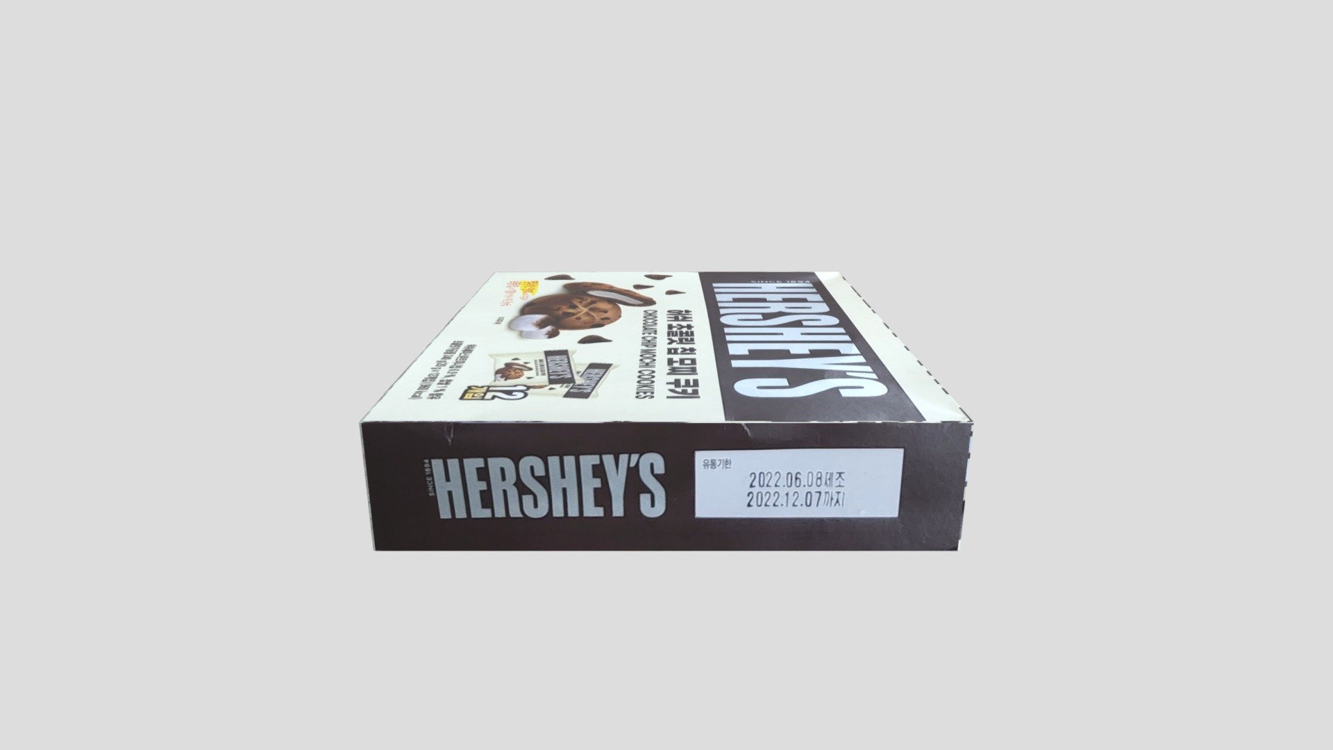 HERSHEY COOKIE Korean Vr