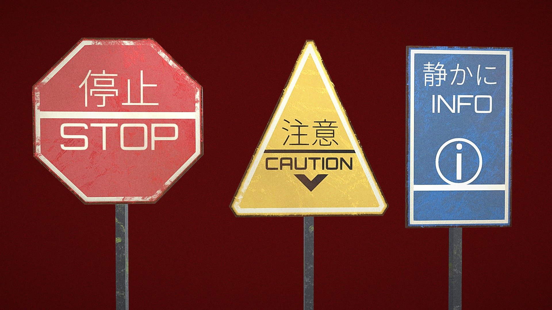 Various Street Signs (2K) Download Free 3D model by Minh Nguyen