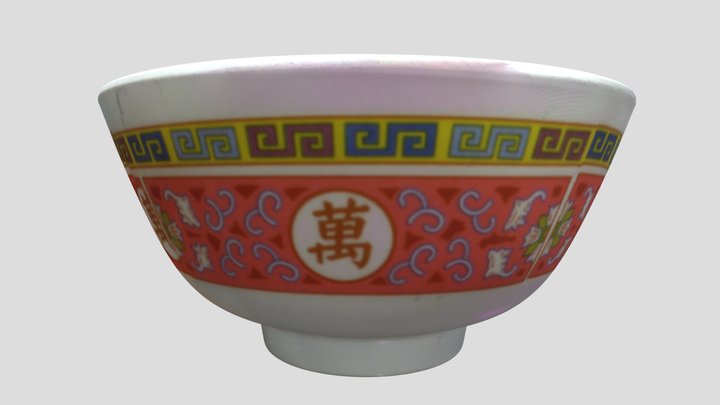 Rice bowl 3D Model