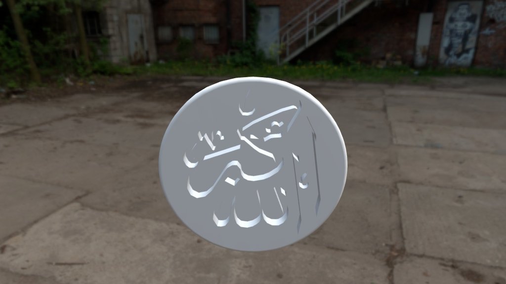 005 Allahu Ekberl On Round Face