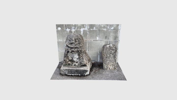 保栄茂のシーサー・石敢當 3D Model