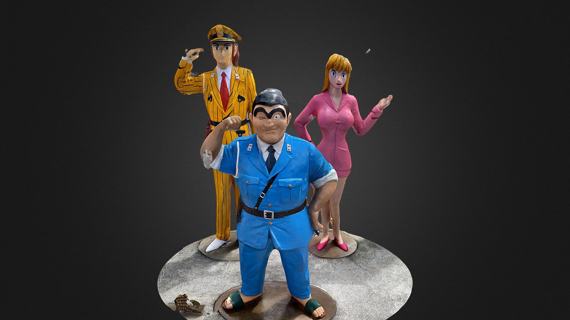 こちら葛飾区亀有公園前派出所 - Download Free 3D model by seirogan