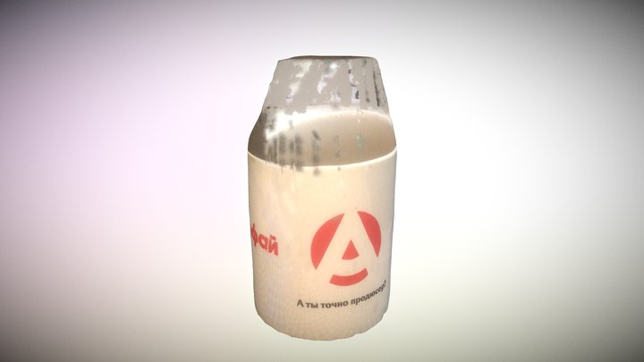 Artify cup 3D Model