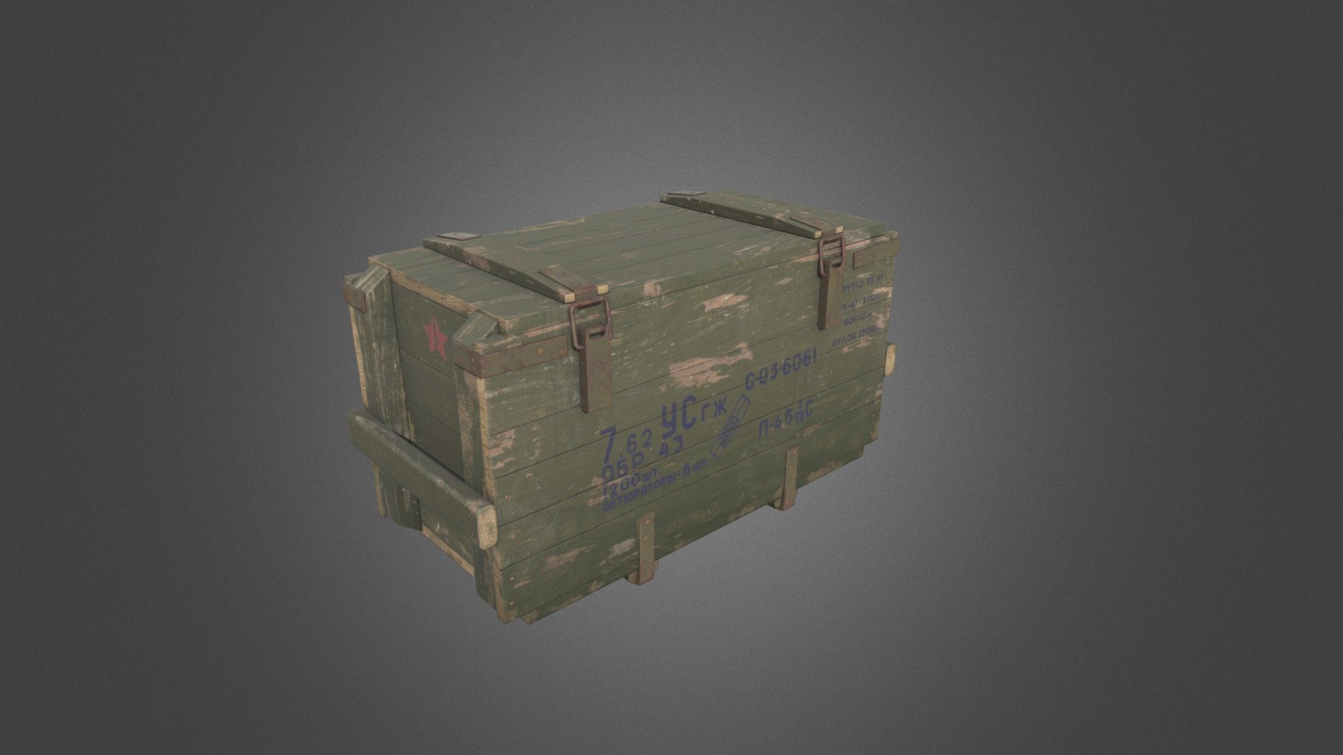 Military_crate_low(test) - Download Free 3D model by ereminsa [d920632 ...