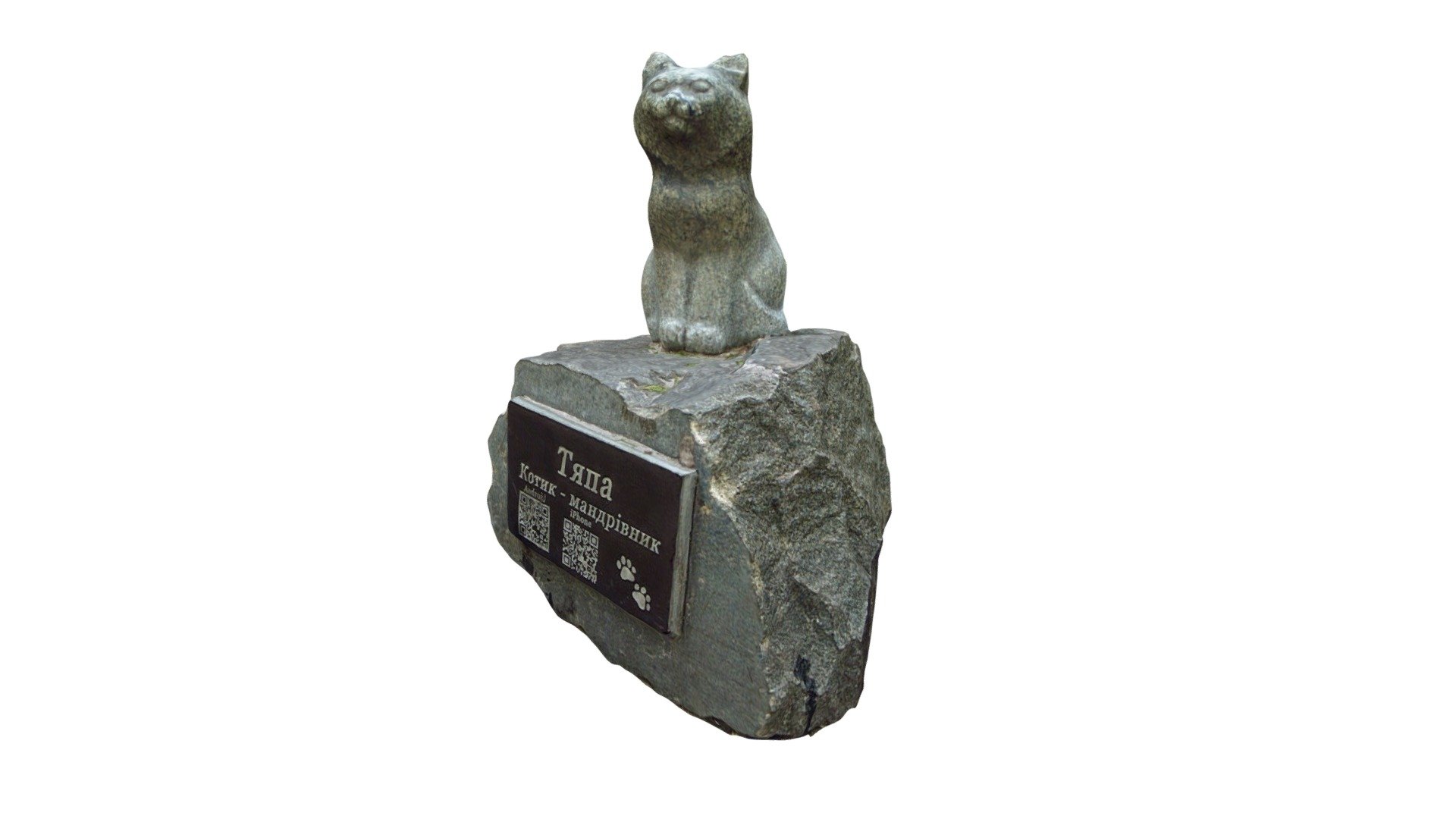 Photogrammetry 3D-model Cat Tyapa sculpture - Download Free 3D model by ...