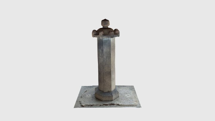 せきどう 3D Model