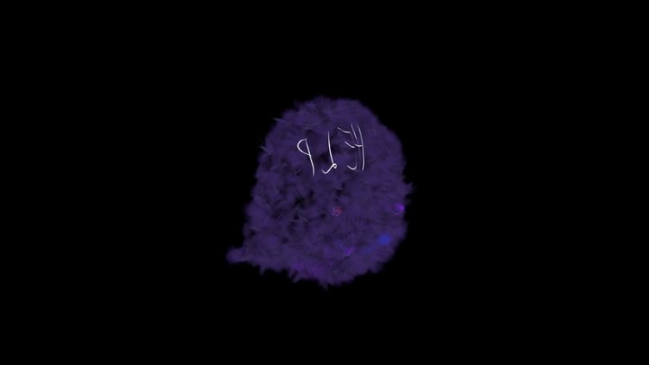 Webaverse explainer 3D Model