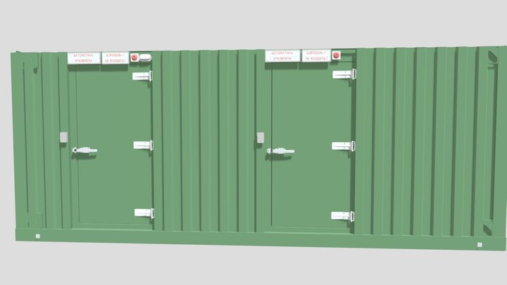 The « Option» System 3D Model