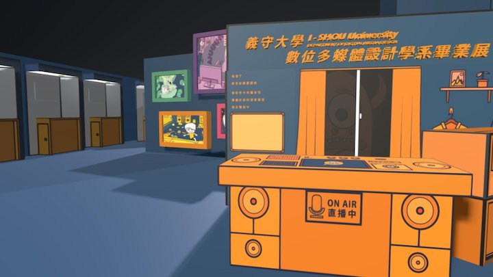 Exhibition Ver7 3D Model