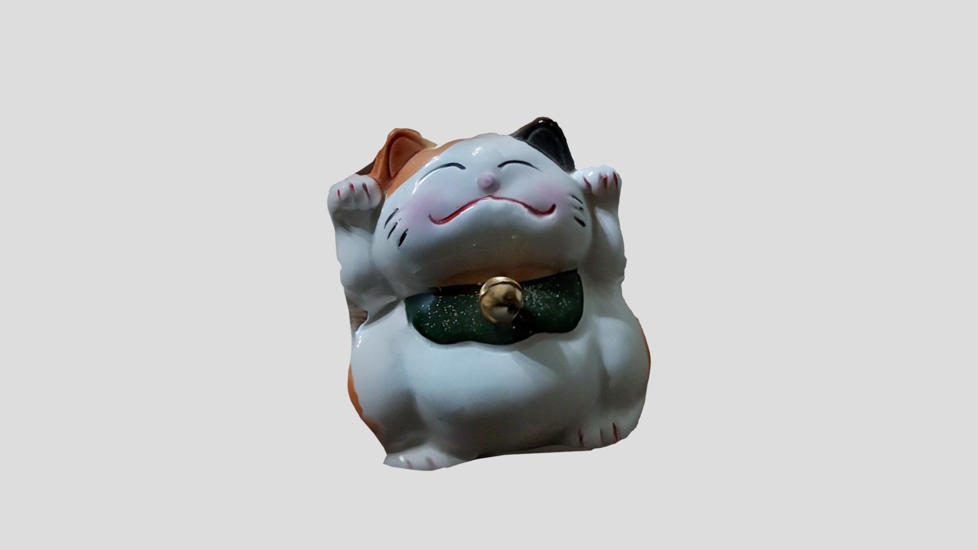 Cat Test