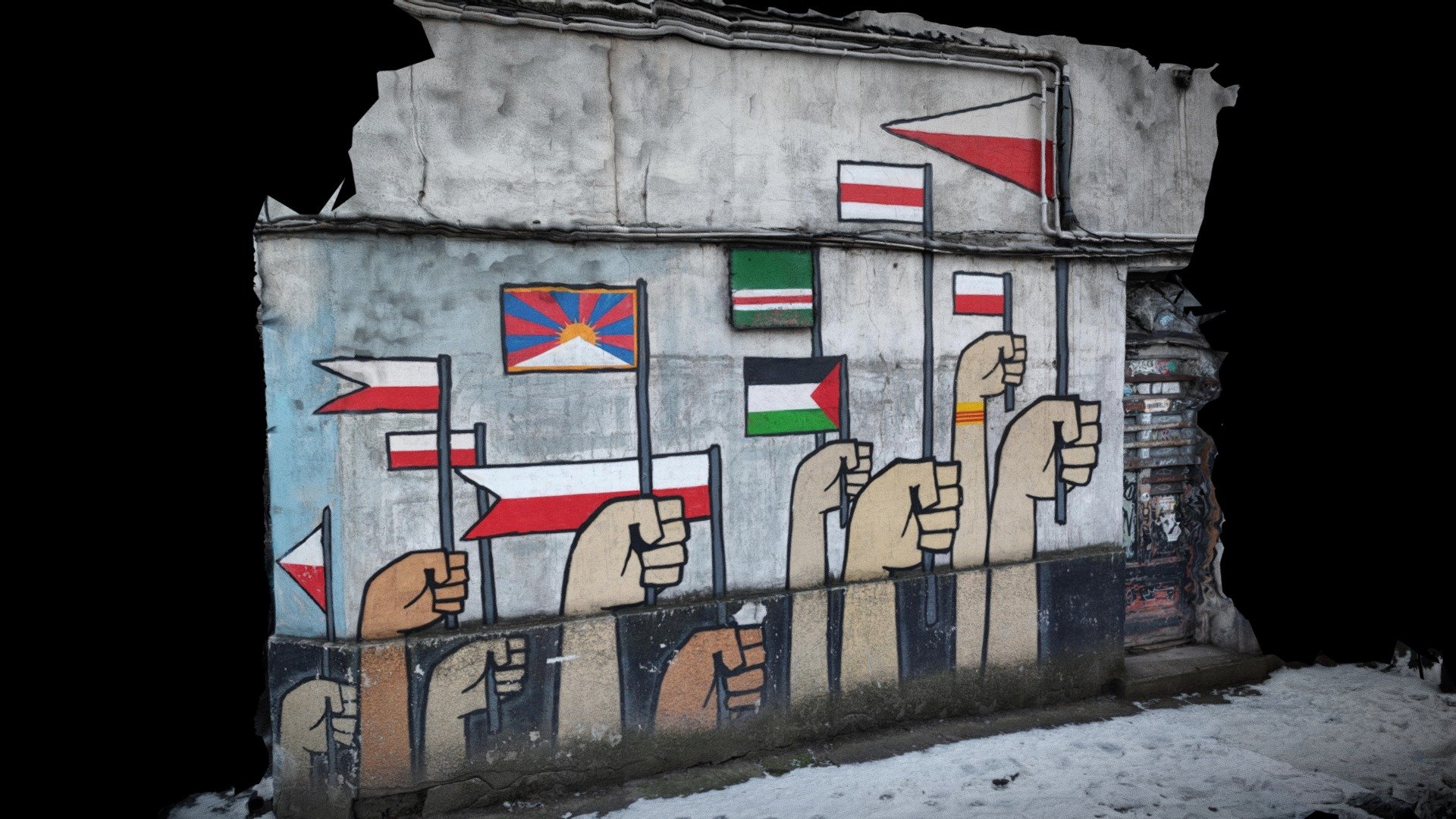 Warszawa, Praga District, Solidarity.