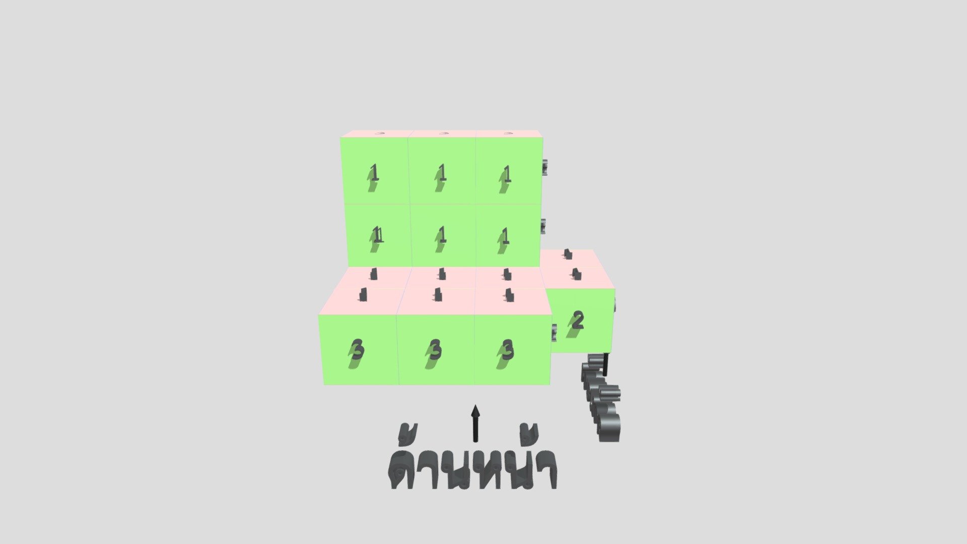 รูปที่ 7
