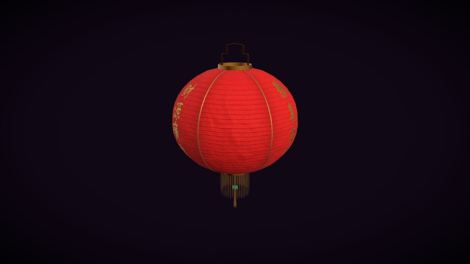 Game-ready Chinese lantern 3/5 - 3D model by Just Jane 666 ...