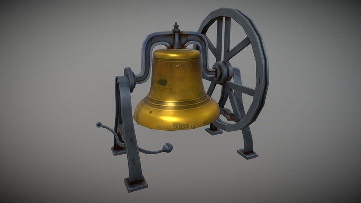 Church Bell (PBR)