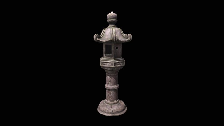 lantern 3D Model