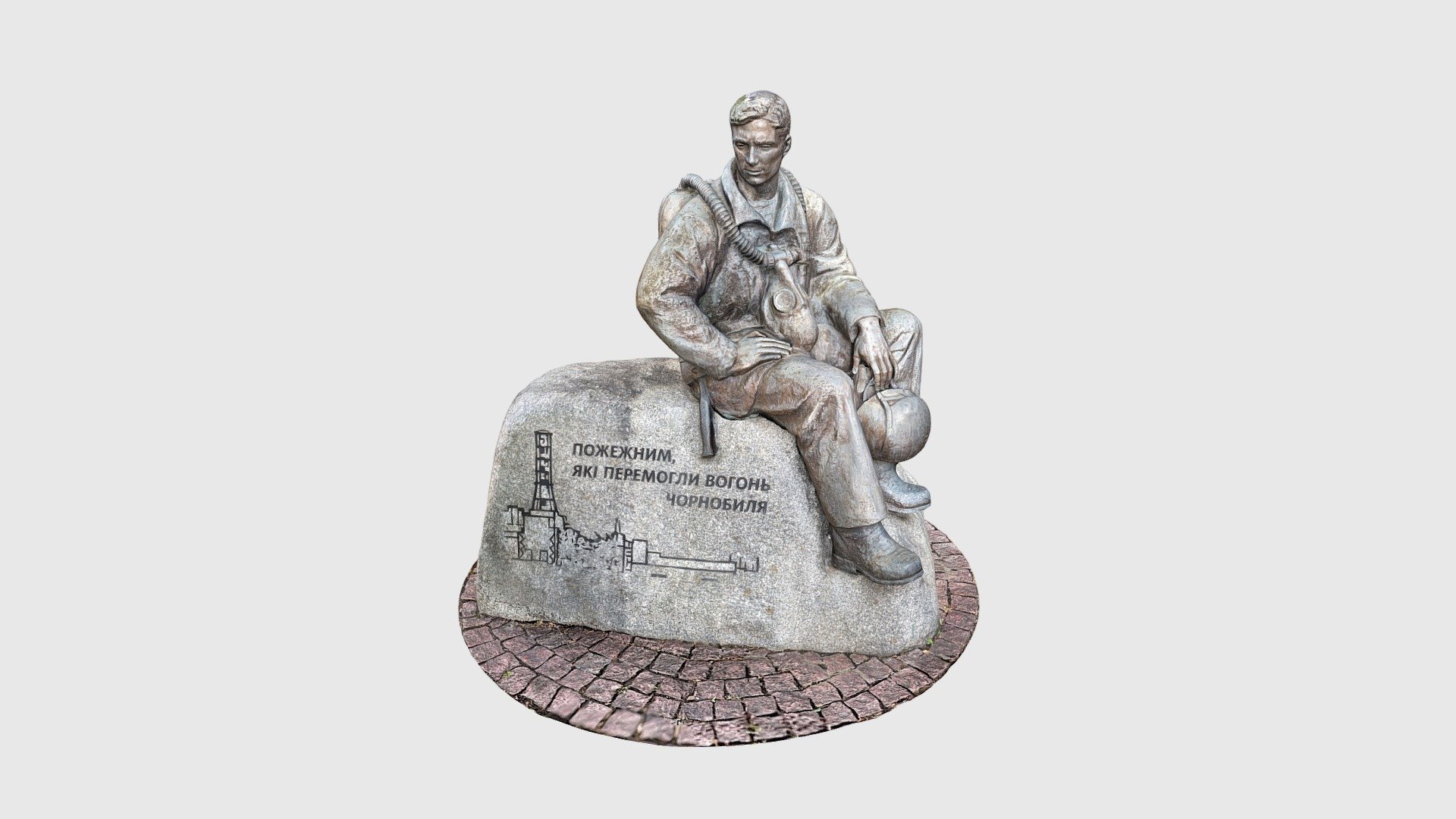 Monument to Chernobil firefighters