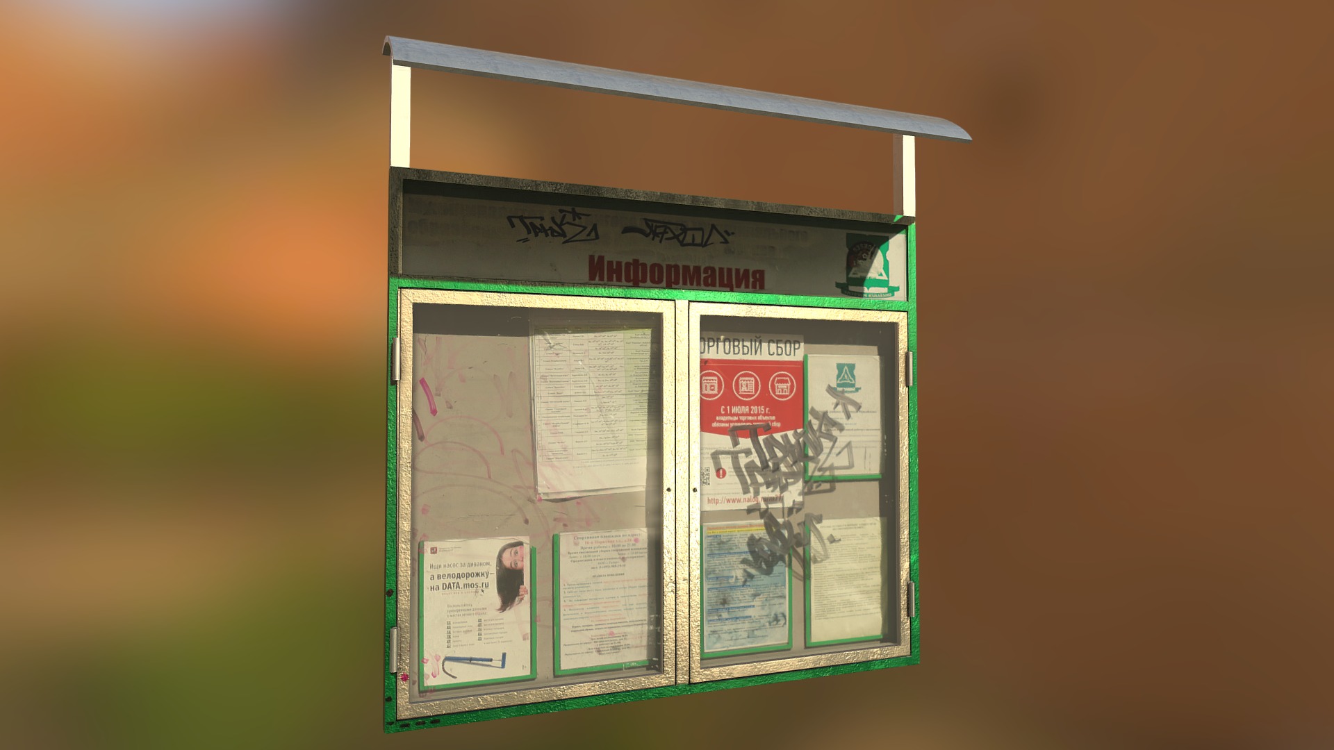 3D model Playground Promo - This is a 3D model of the Playground Promo. The 3D model is about a postcard with a map.