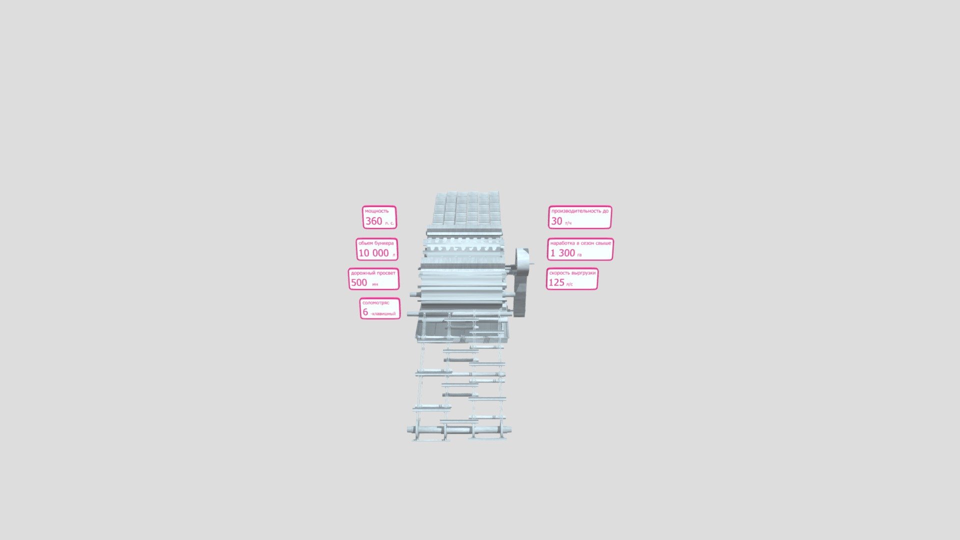 161-500 Full-2406-optim