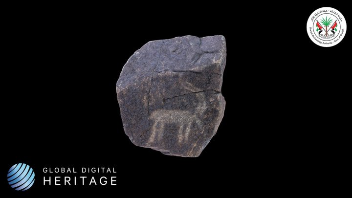 Petroglyph KM29, Khatm Al Melaha, Sharjah – Kostenloses 3D-Modell STL