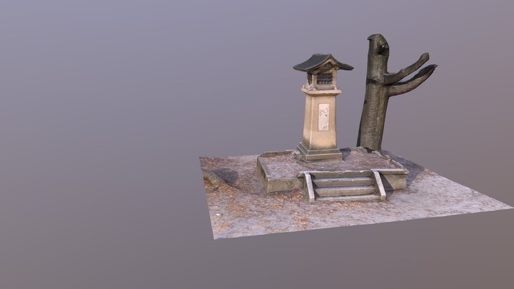 Radio Tower 3D Model