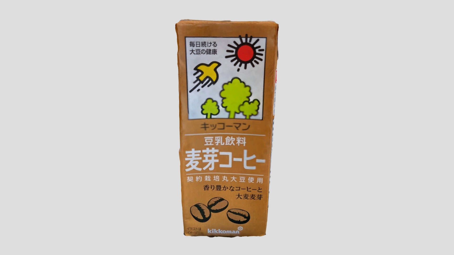 soymilk