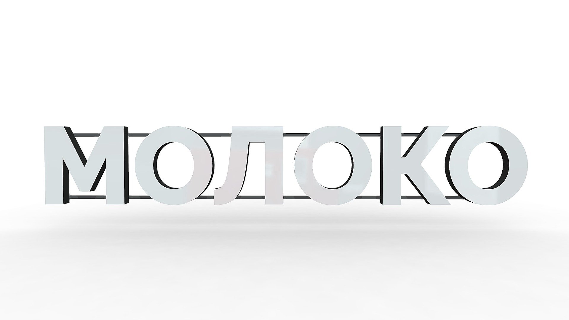 10025540 — Sketchfab embed 3D viewer
