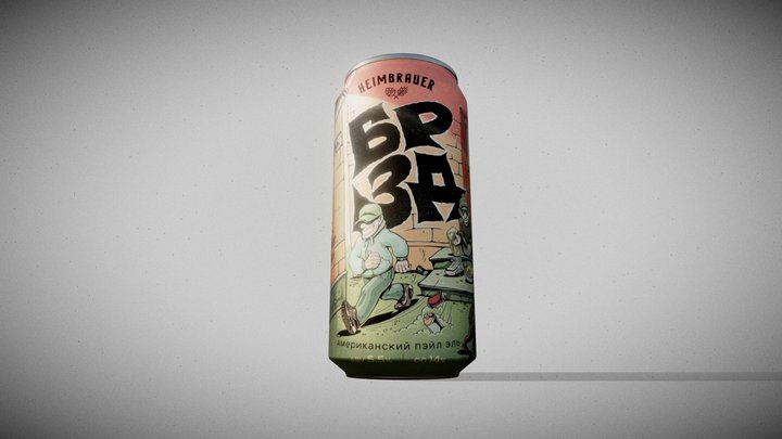 A can of beer 3D Model