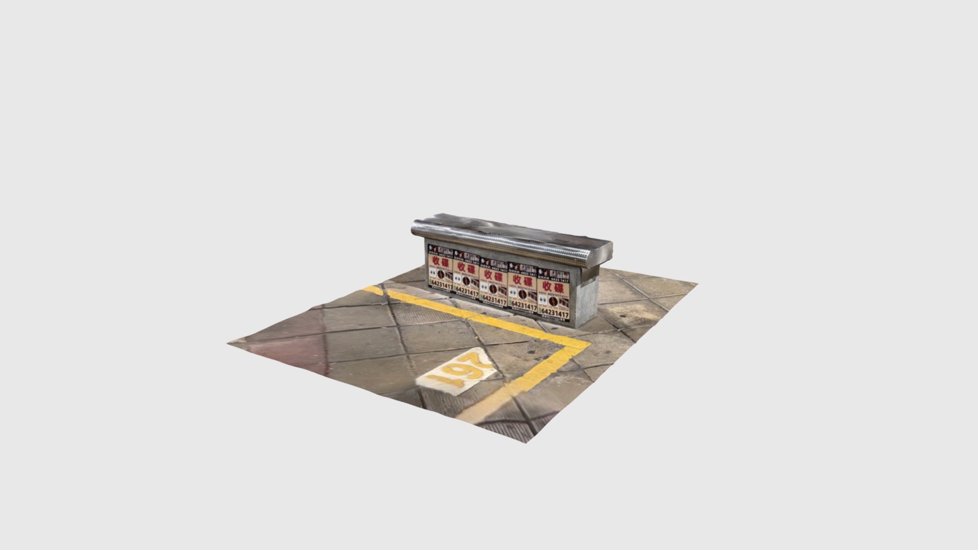 It — Sketchfab embed 3D viewer