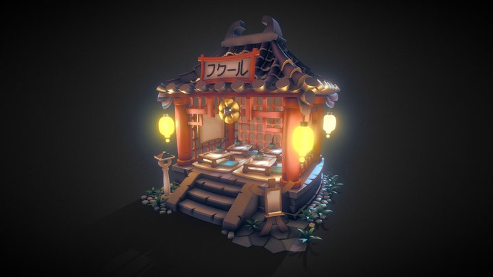 Late Night Lessions 3D Model