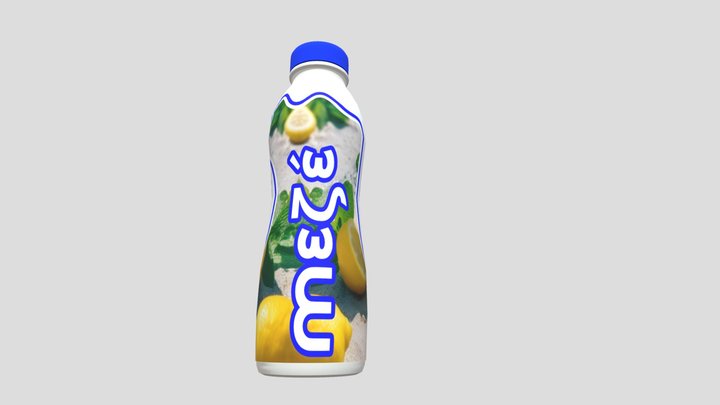 drinking yogurt bottle