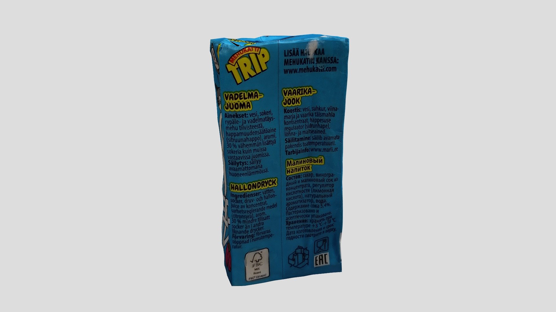 Trip Juicebox
