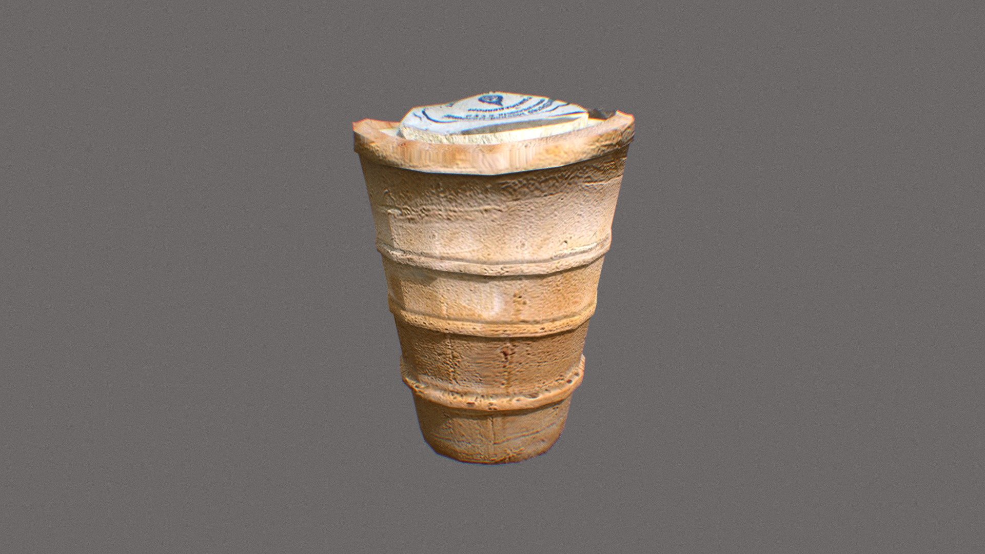 Soviet icecream