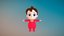 Loading 3D Model