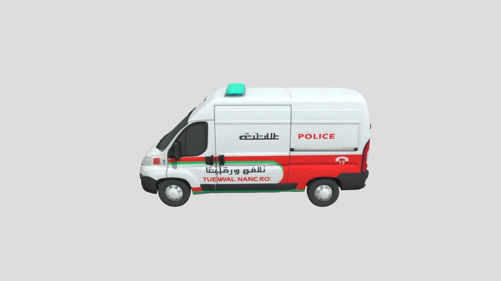 Moroccan National Police Car Low Poly Game Ready