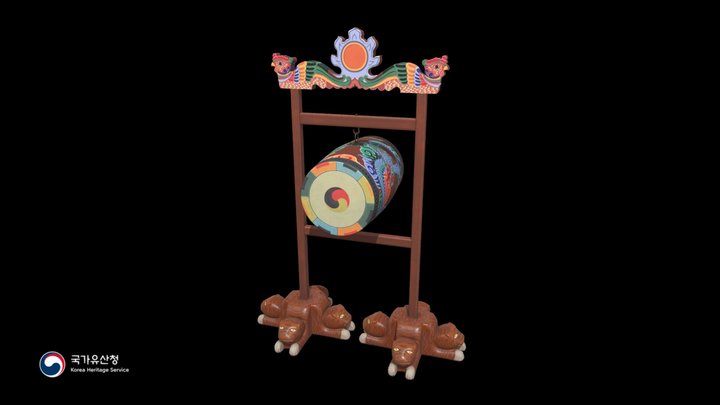 Eunggo – Free 3D Model STL