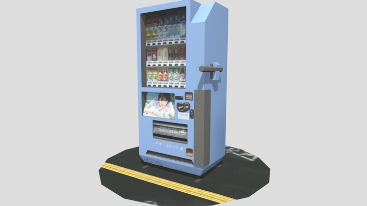 VendingMachineCoffee 3D Model