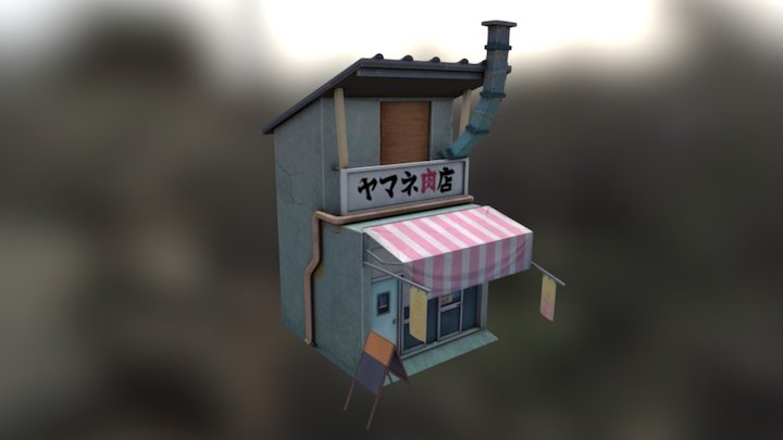 Lil Shop