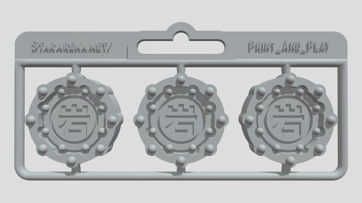 SET_26_META_COIN_BROWN 3D Model
