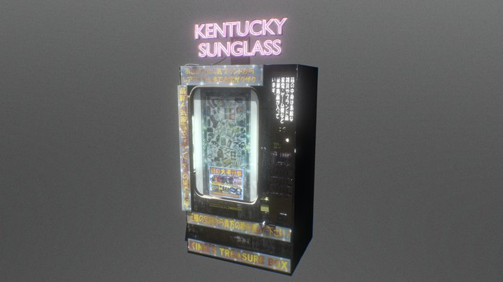 Kentucky Sunglass vending Machine 3D Model