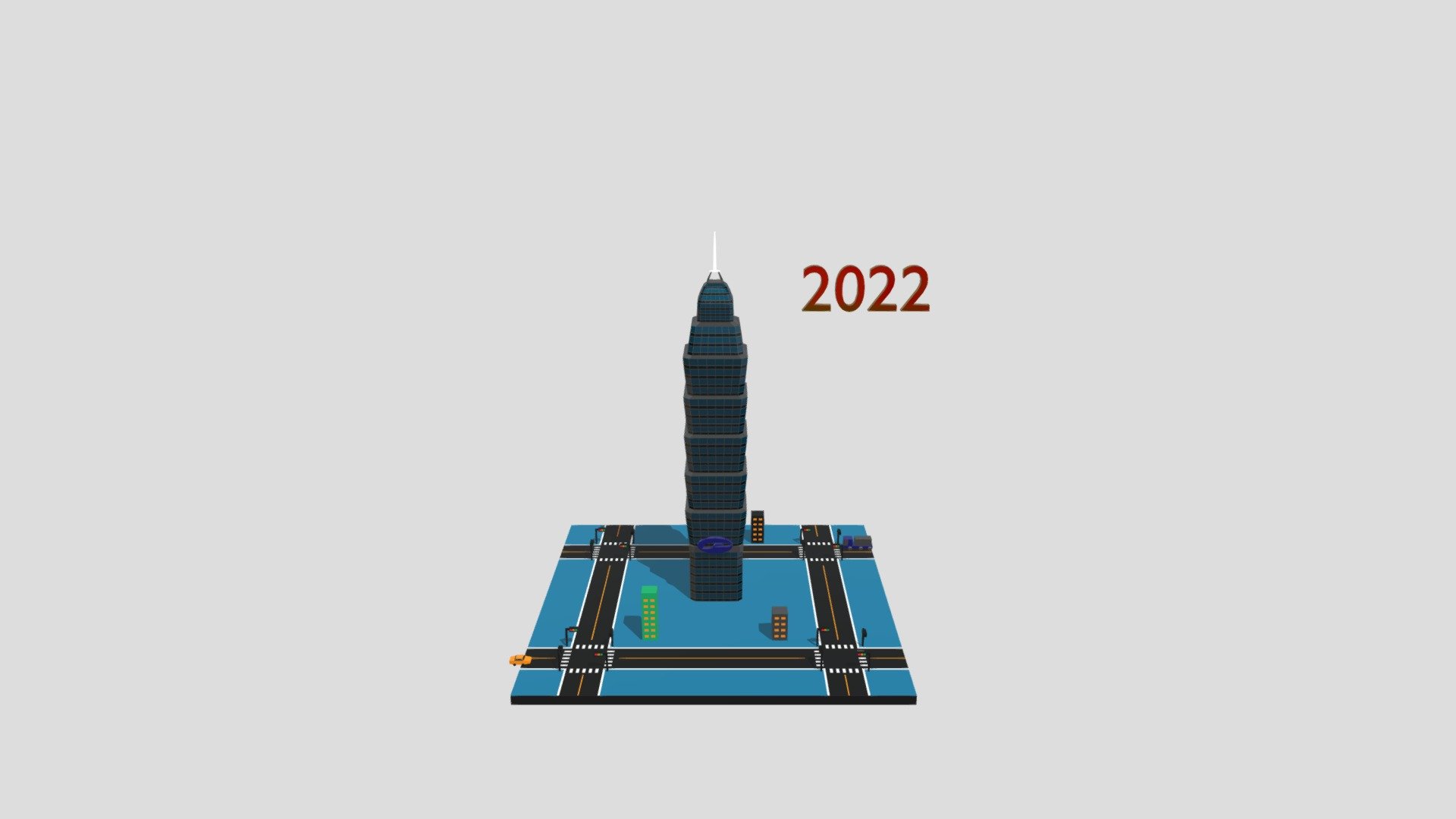 1231