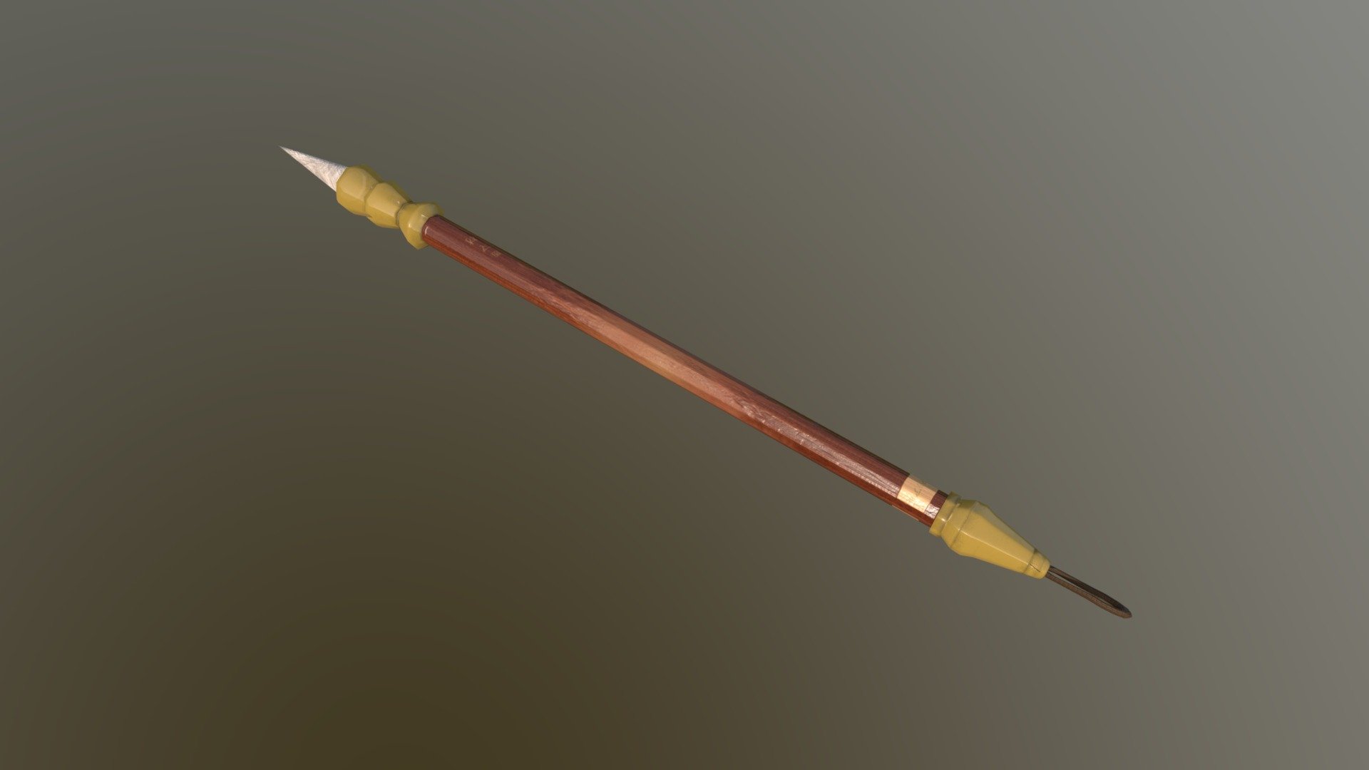 Brush
