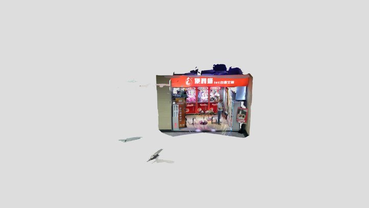 市一医院iot 3D Model