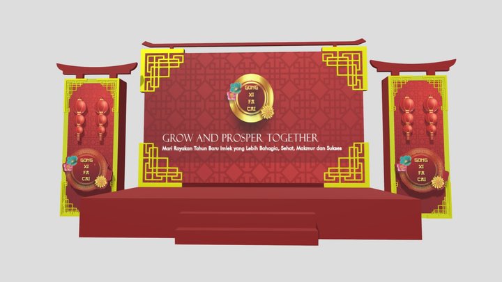 Chinese New Year Stage 3D Model