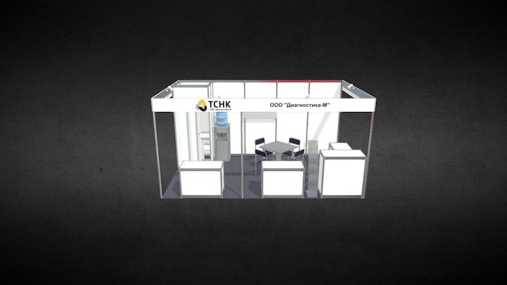 5х3 Msk Pen 3D Model