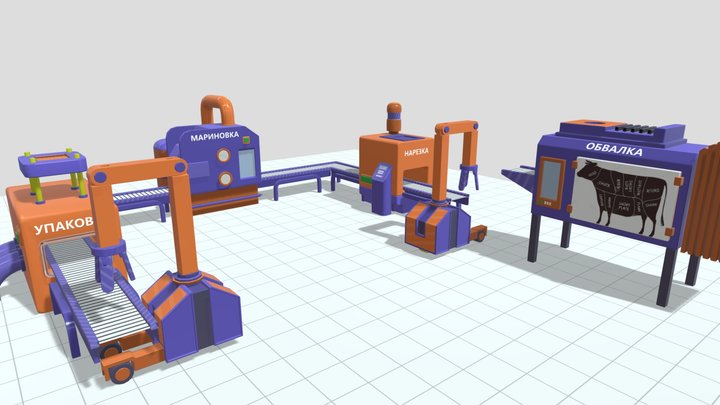 Butcher's Word Factory 3D Model