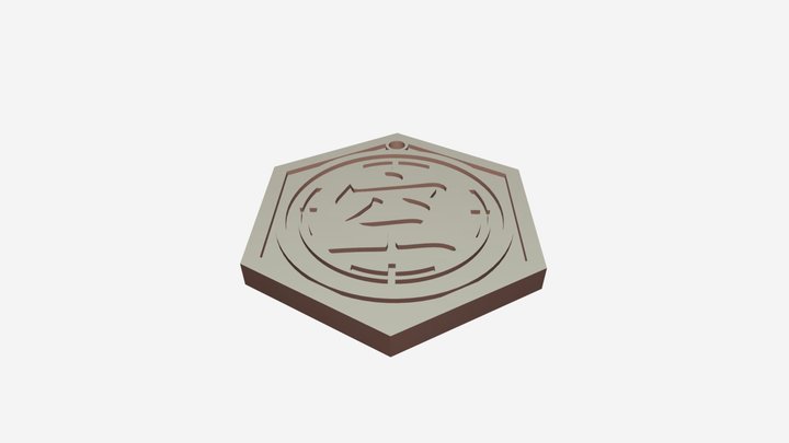 Unsouled Badge 3D Model