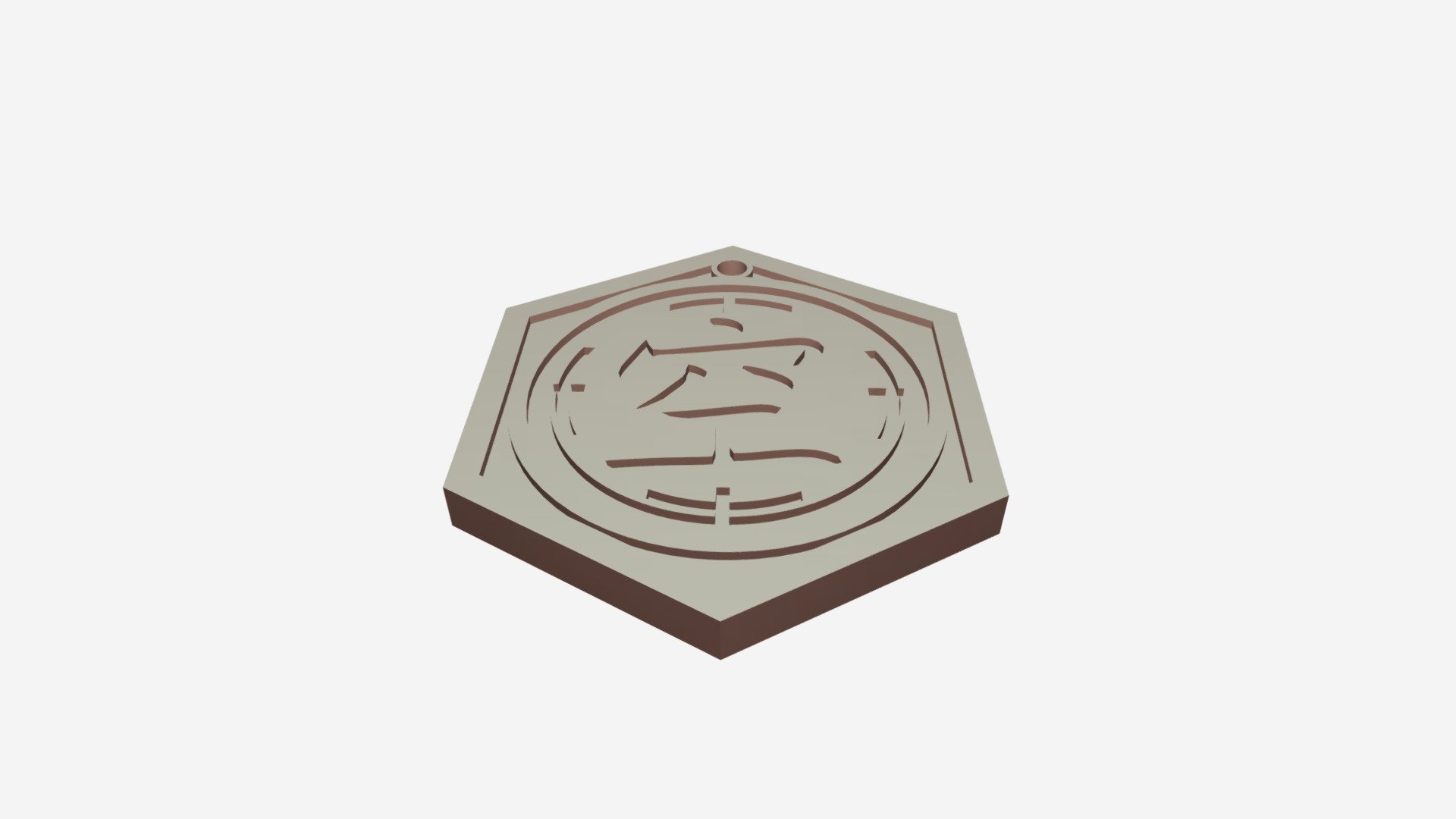 Unsouled Badge