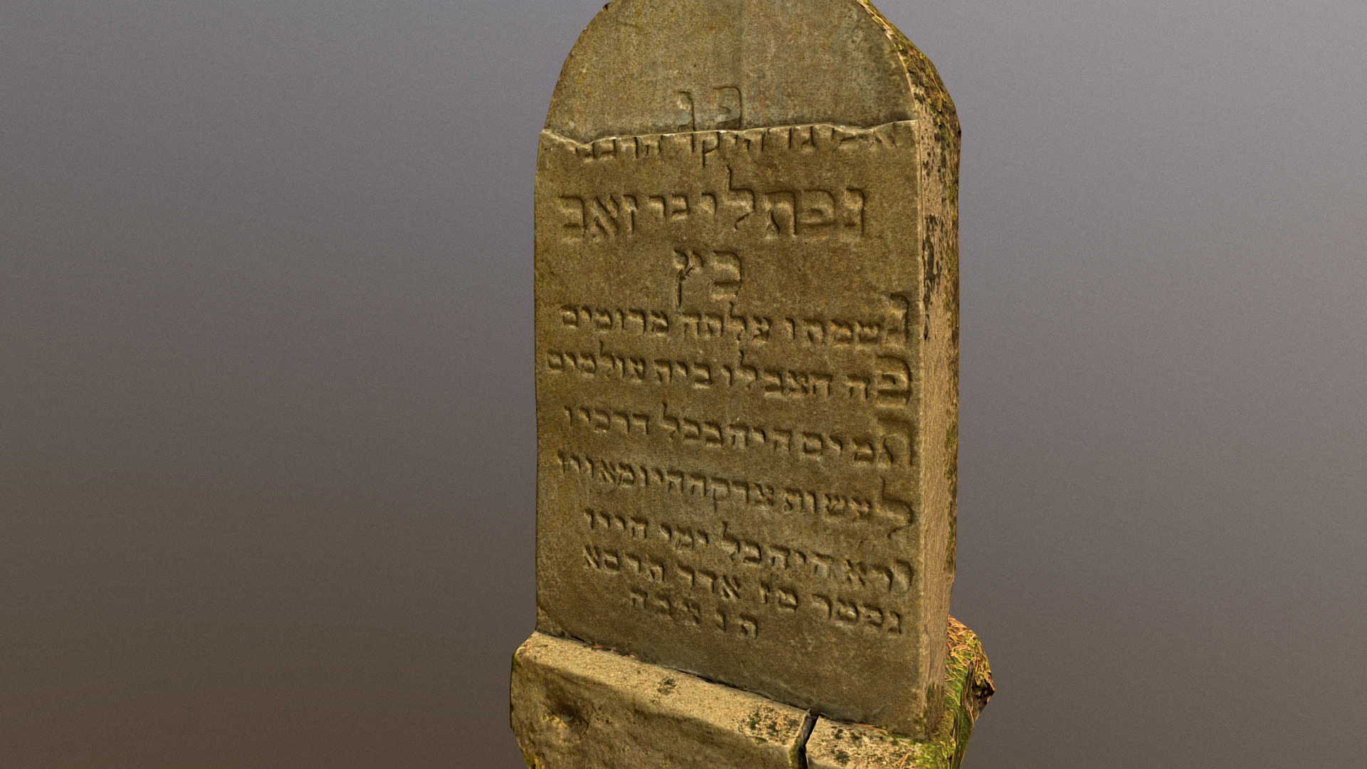 3D model Grave stone from Trakai - This is a 3D model of the Grave stone from Trakai. The 3D model is about a stone monument with writing on it.